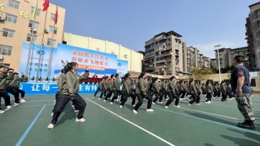 国内白嫩女孩高清尻逼视频雁江教育 | “一校一品”特色教育 “点亮”多彩校园